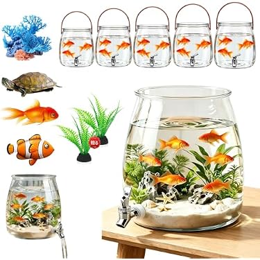 Amazon.co.jp 最新リリース: 金魚鉢 の新着ランキングです。
